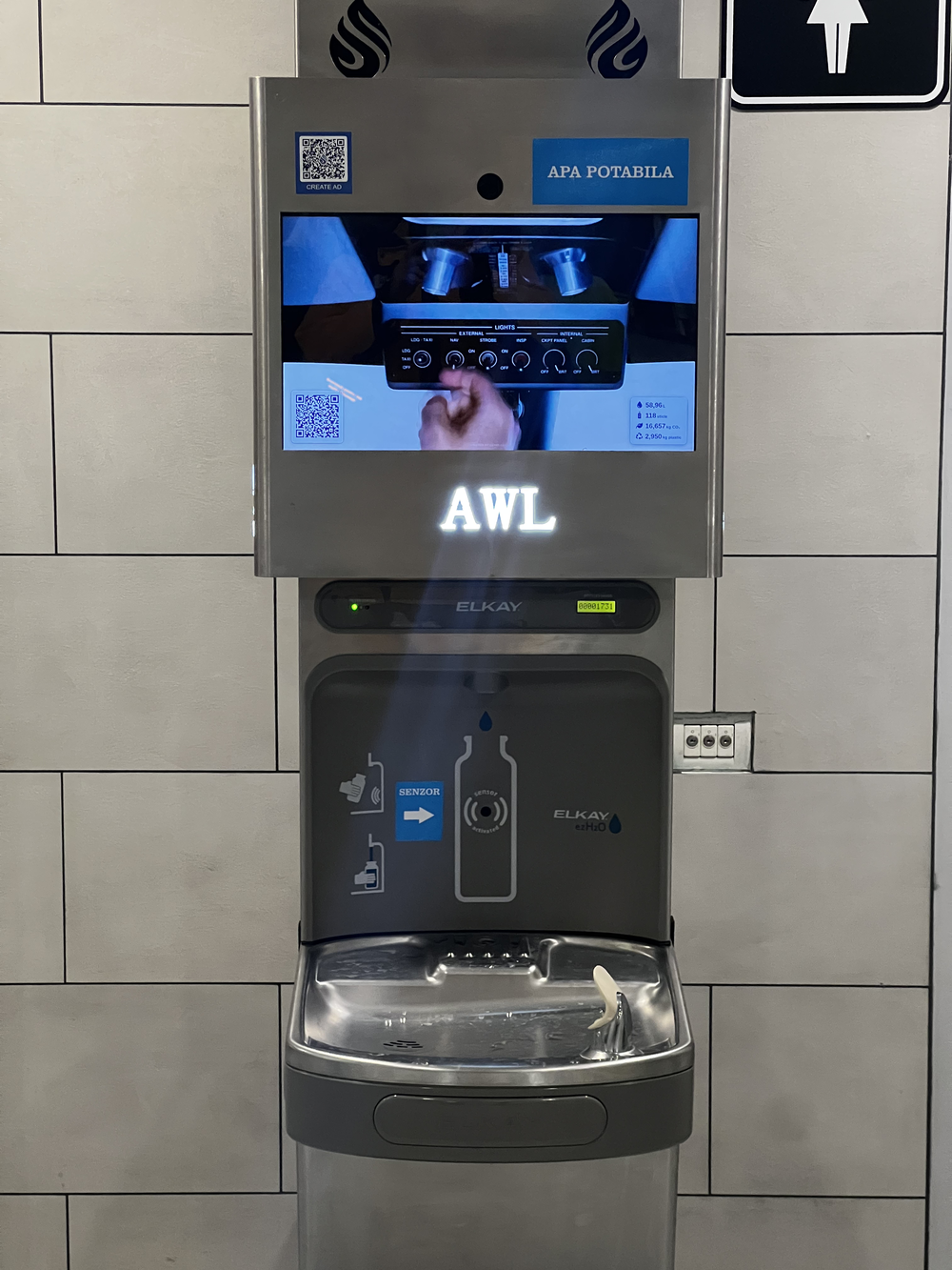 Aeroport Otopeni test unit